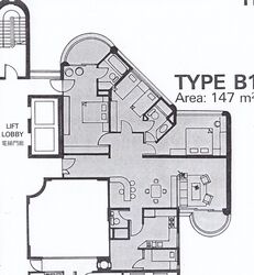 Mandarin Gardens (D15), Condominium #635060191